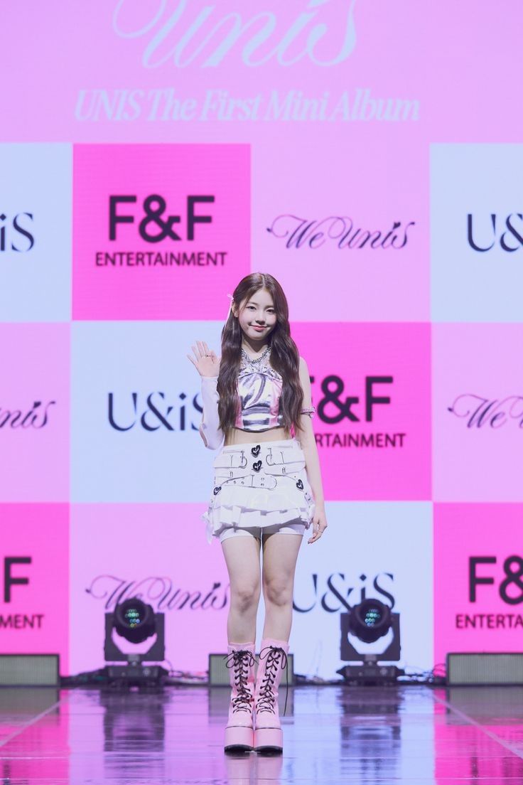 Yoona