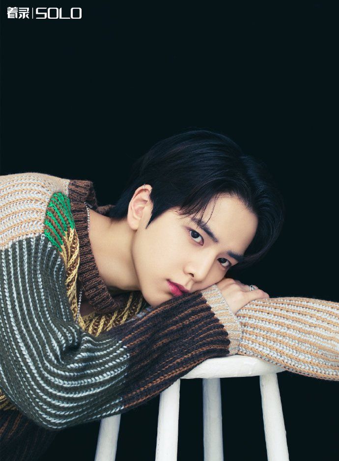 Younghoon