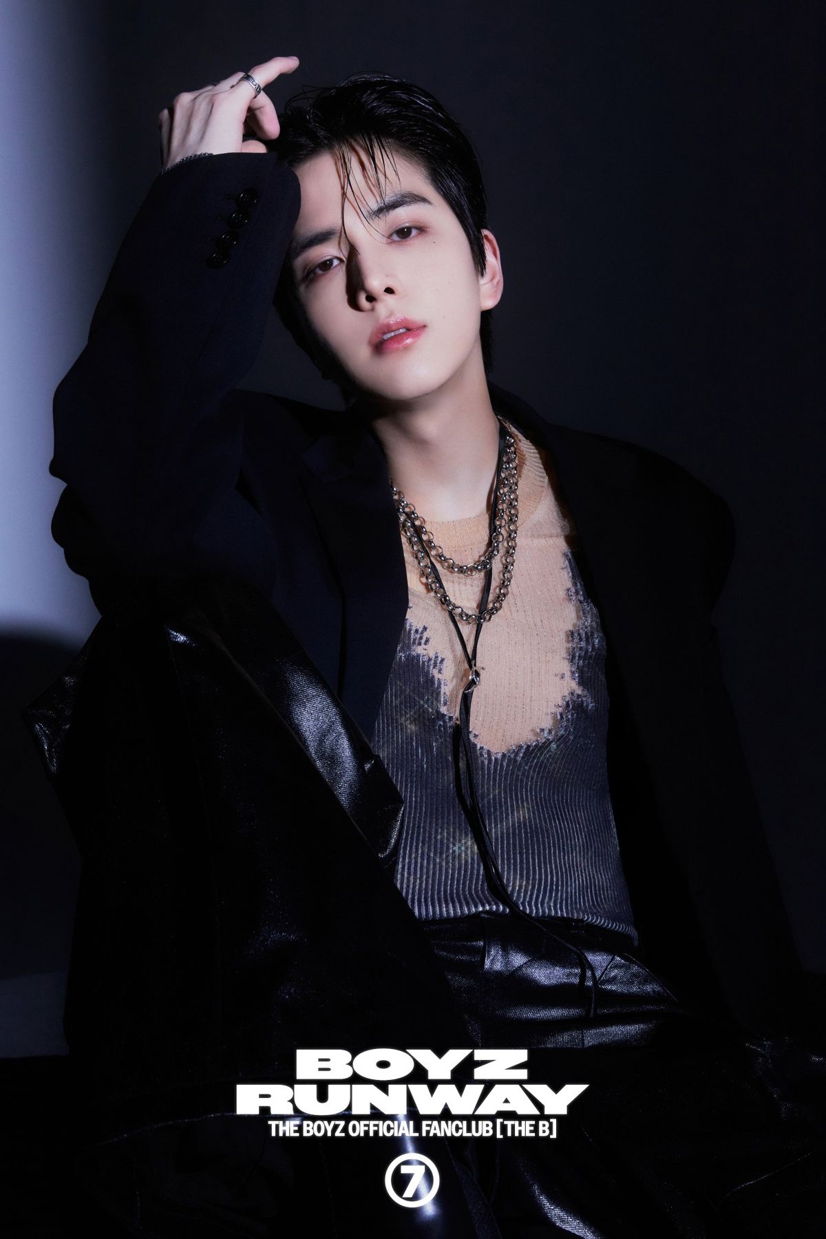 Younghoon