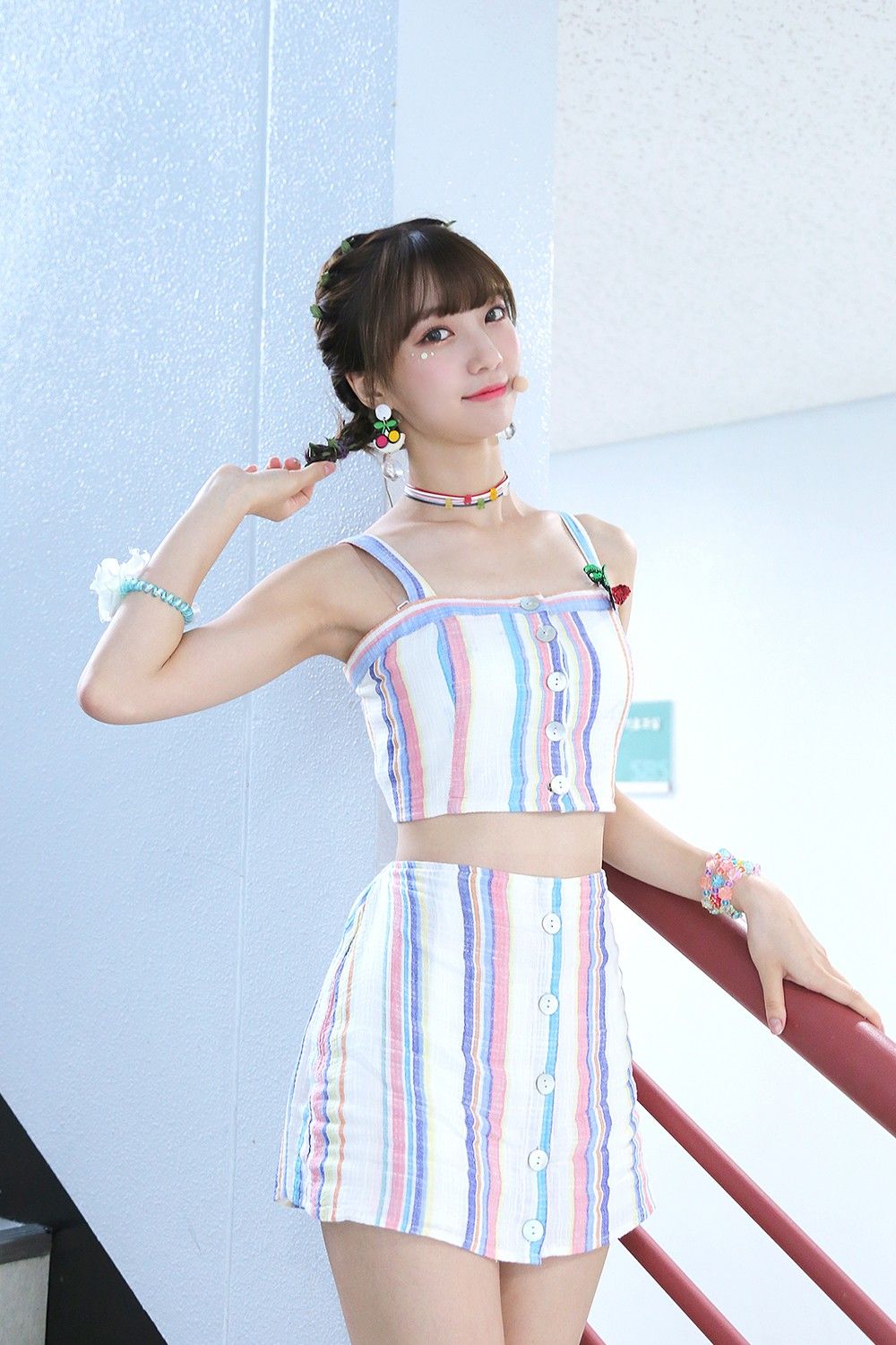 Yubin