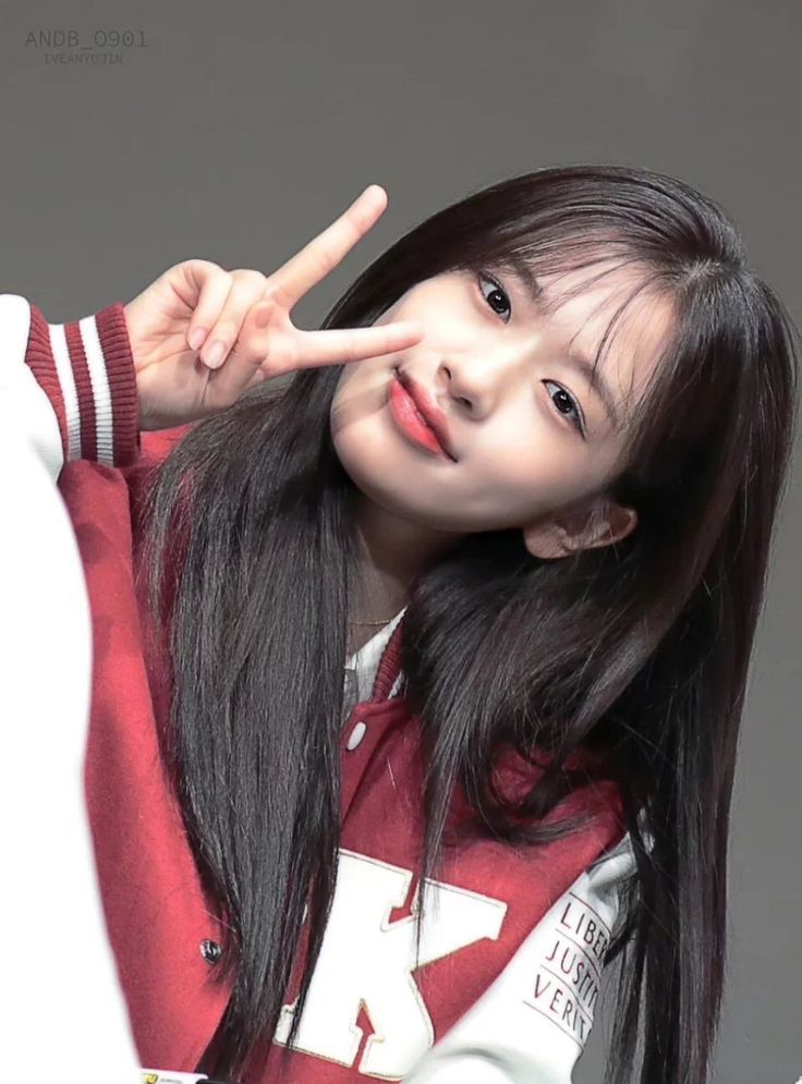 Yujin