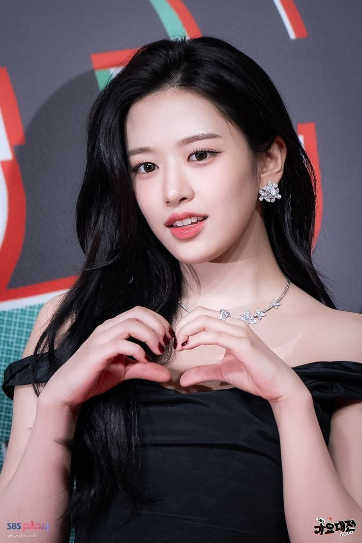 Yujin