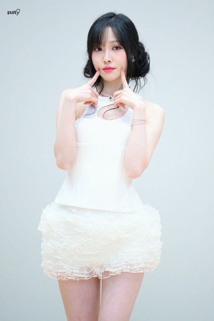 Yuju