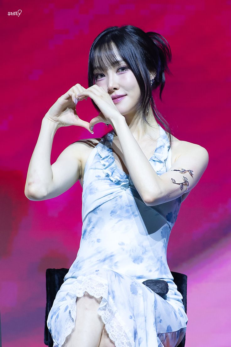 Yuju
