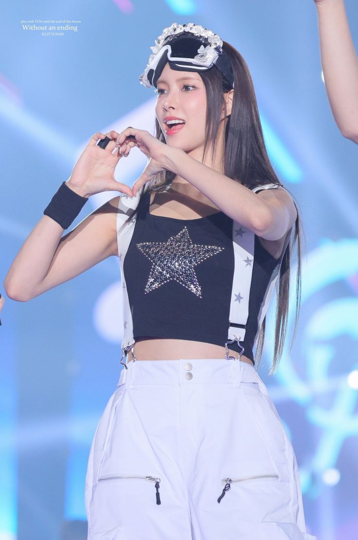Yunah