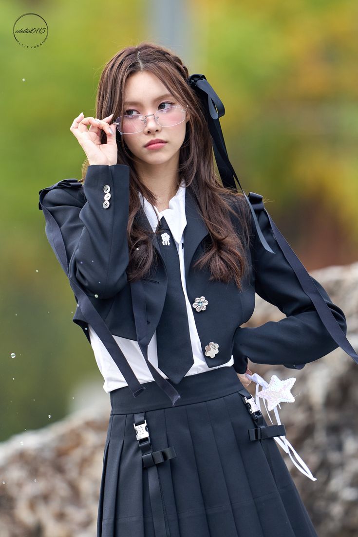Yunah