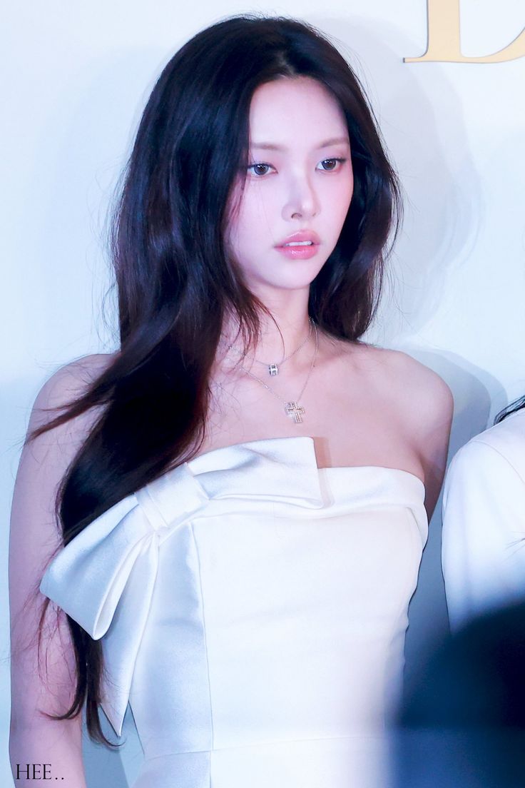 Yunah