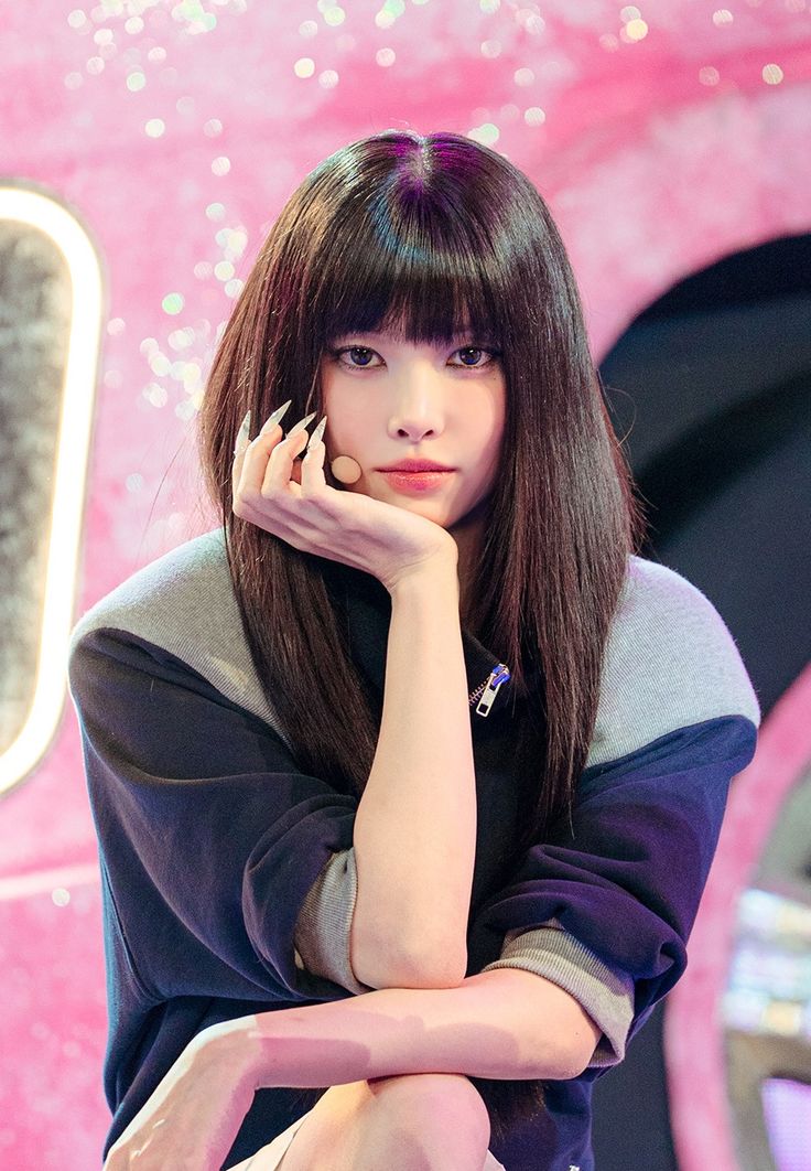 Yunah