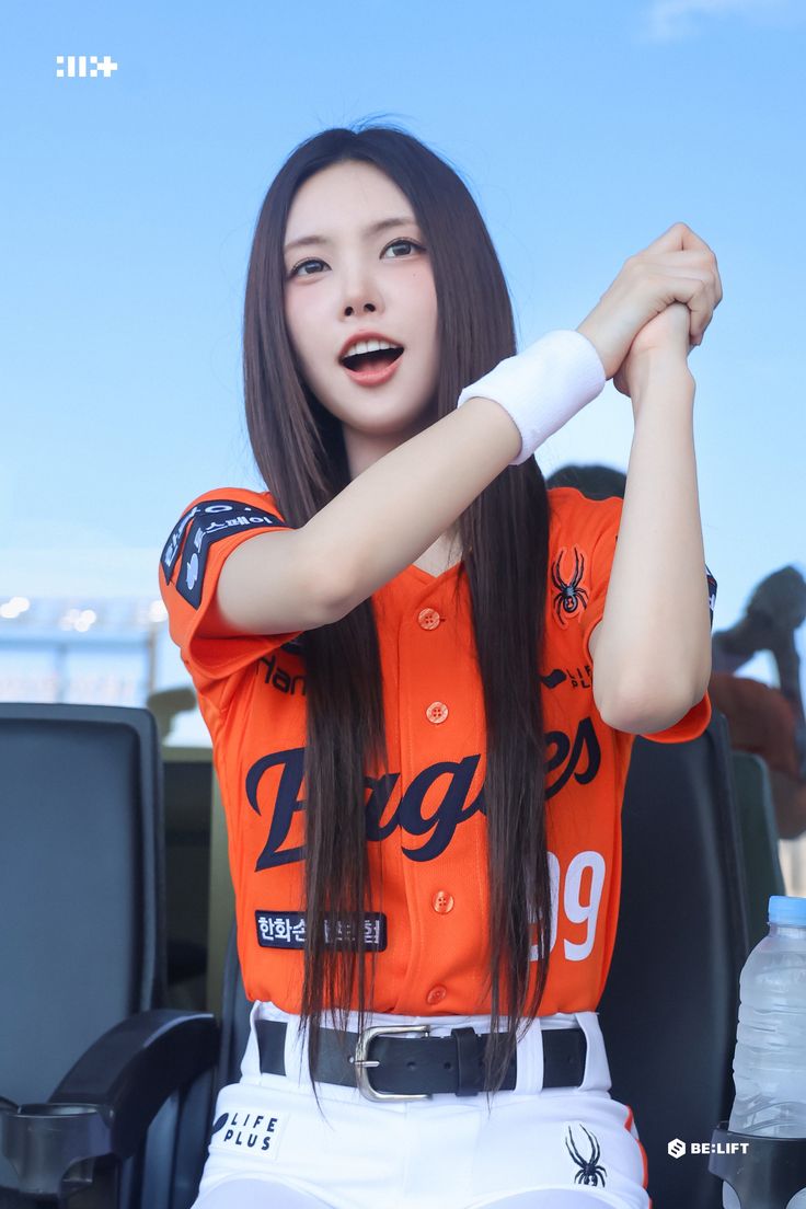 Yunah