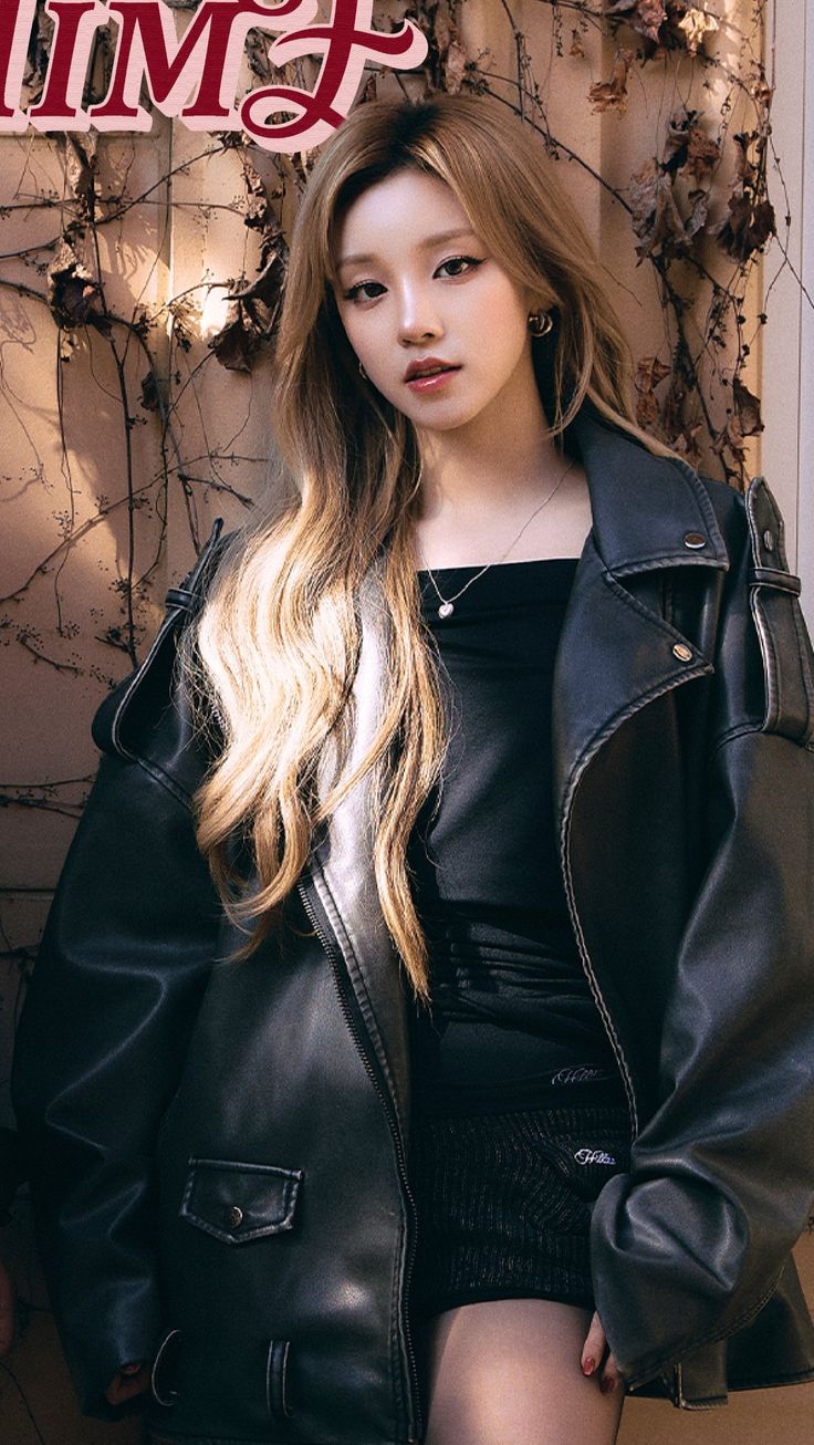 Yuqi