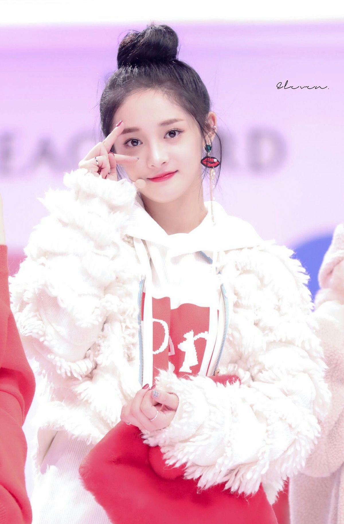 Zhou Jieqiong