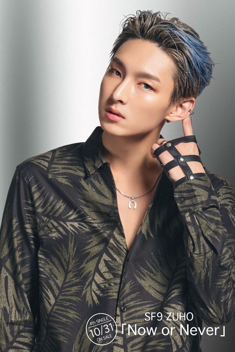Zuho