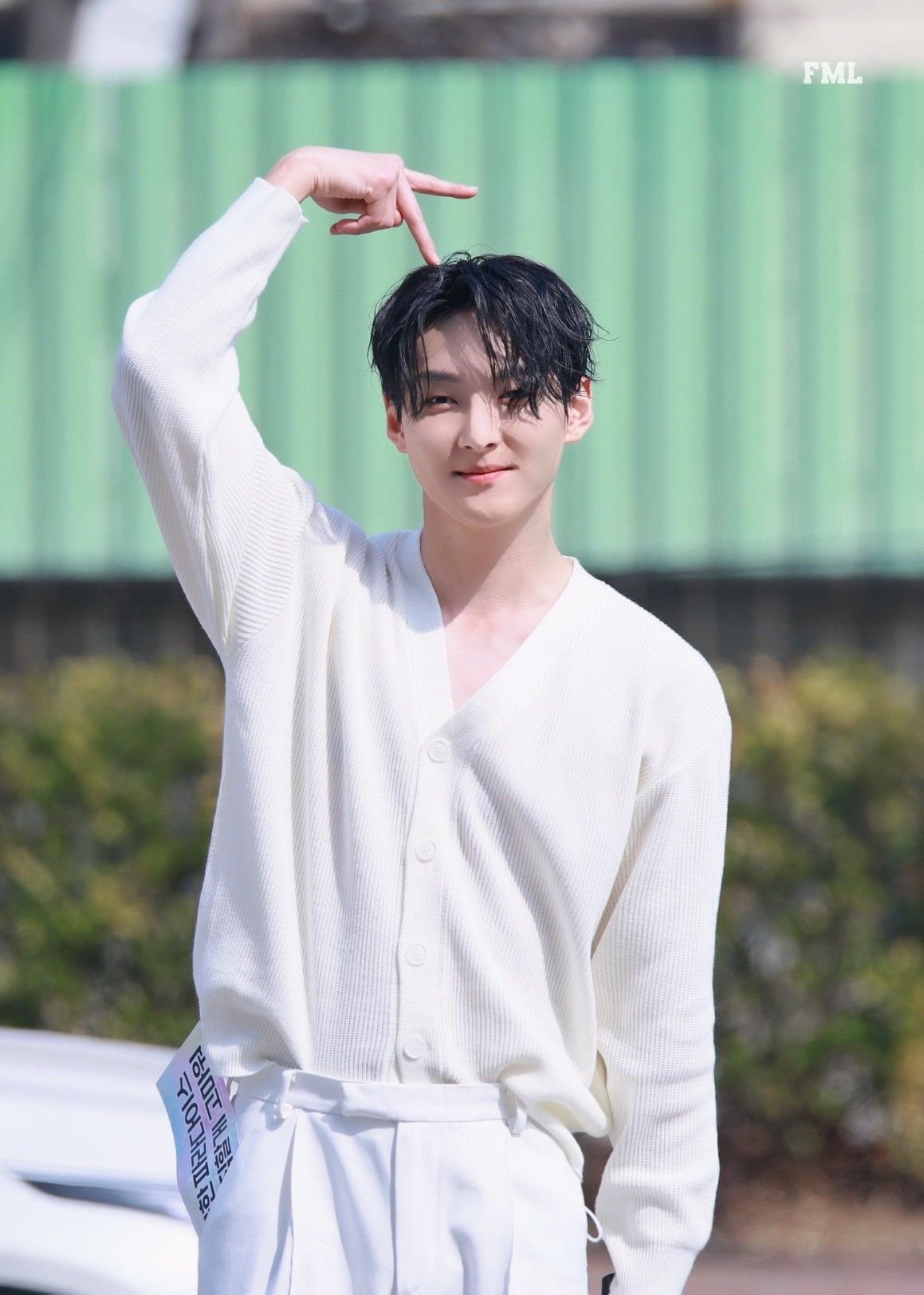 Zuho