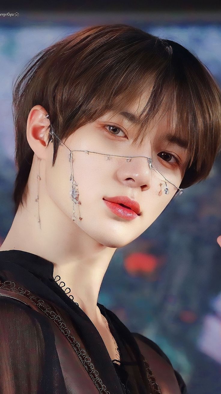 Beomgyu
