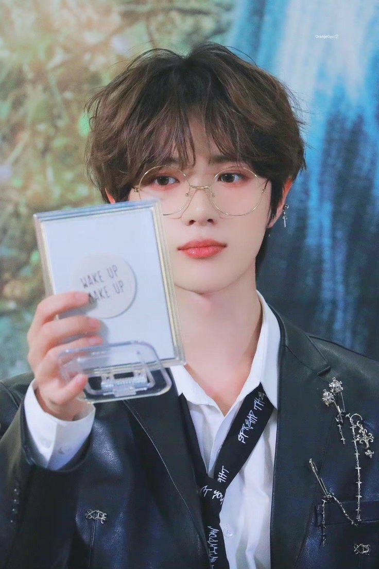 Beomgyu