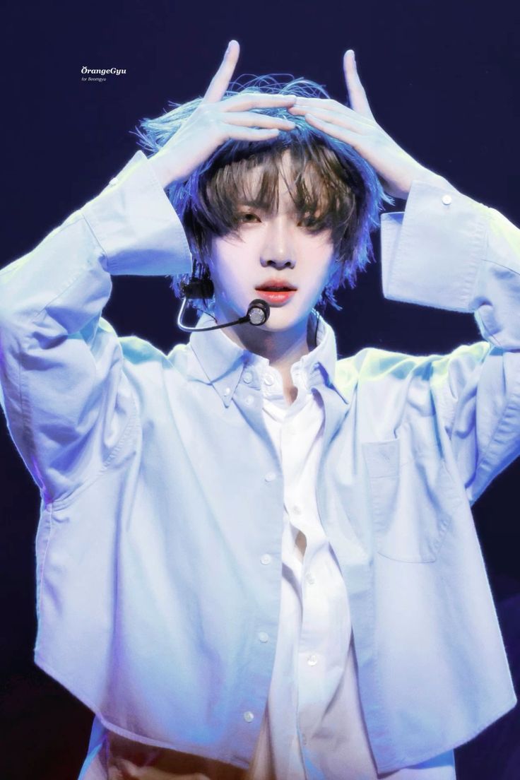 Beomgyu