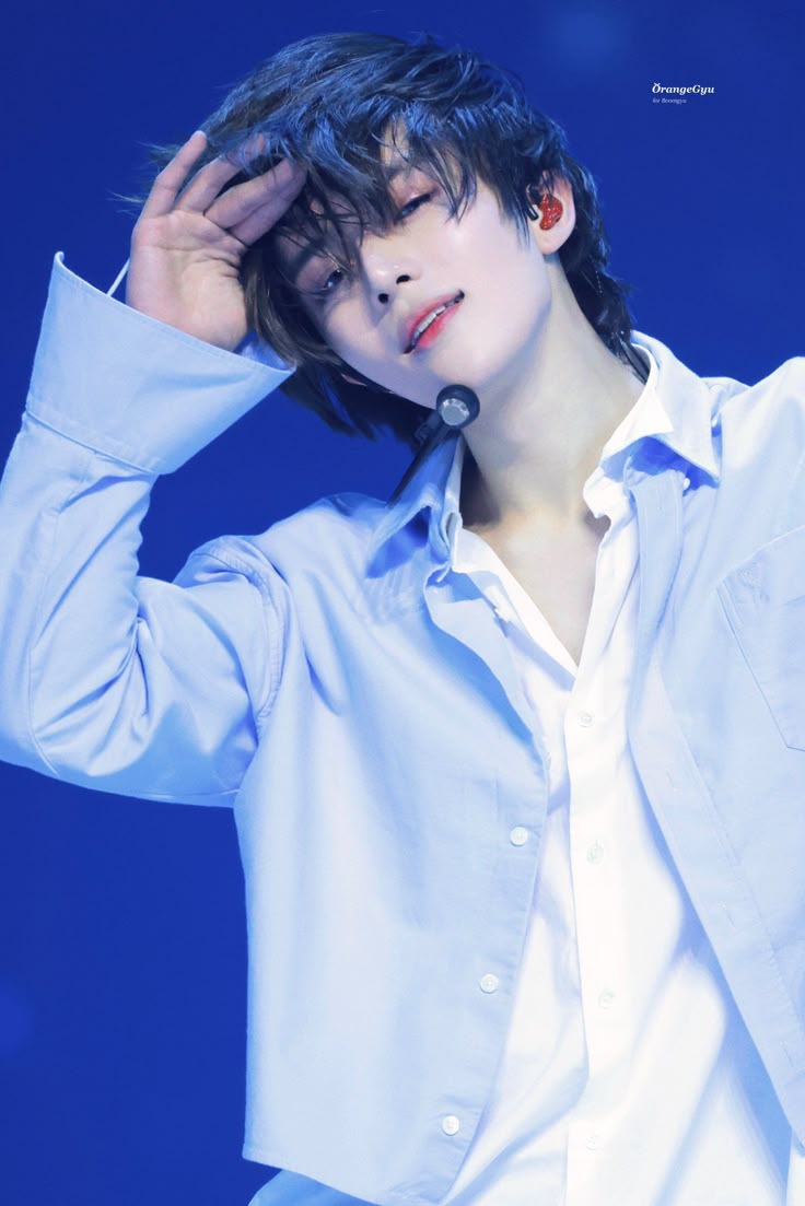Beomgyu