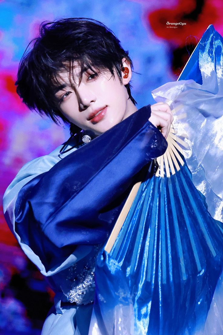 Beomgyu