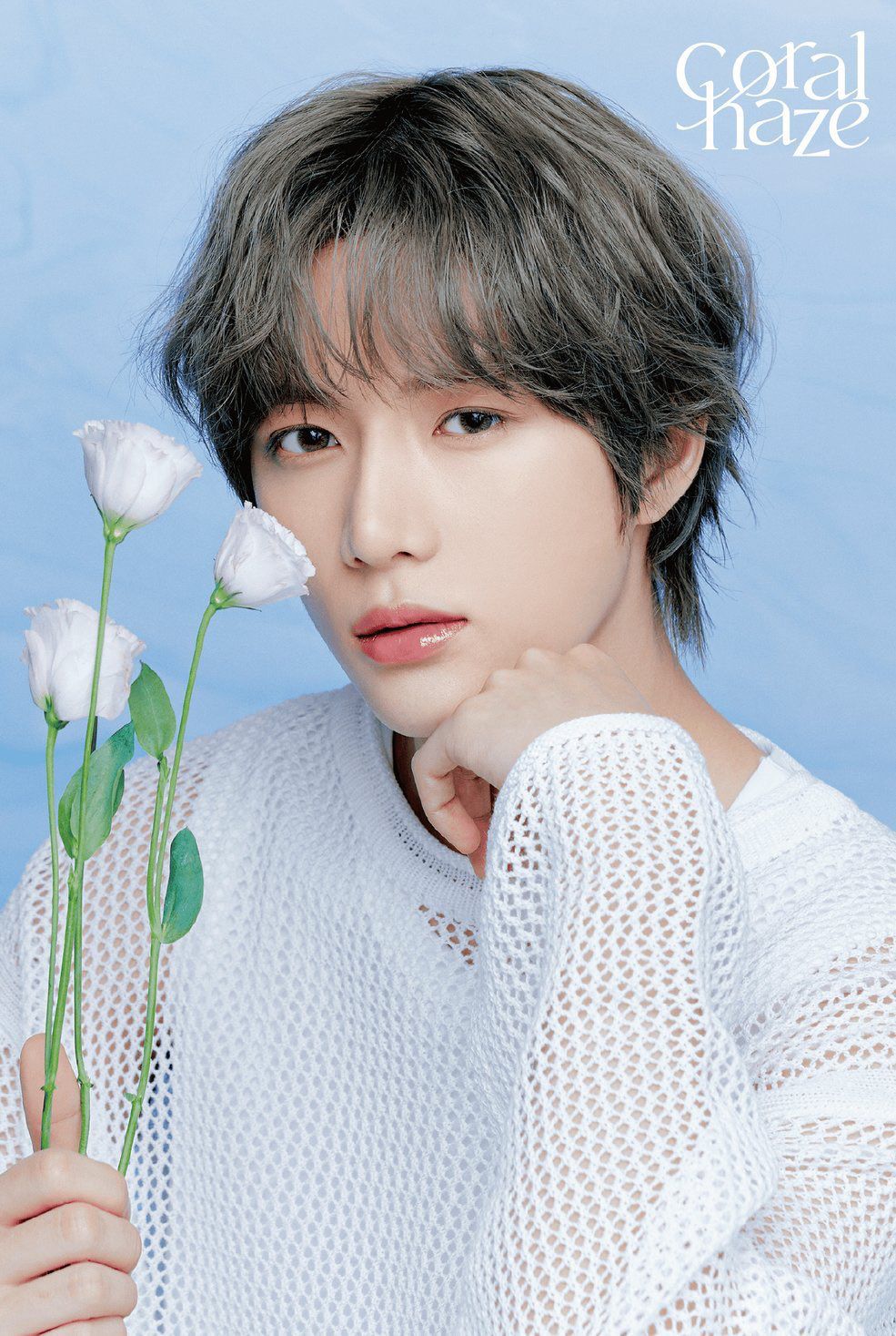 Beomgyu