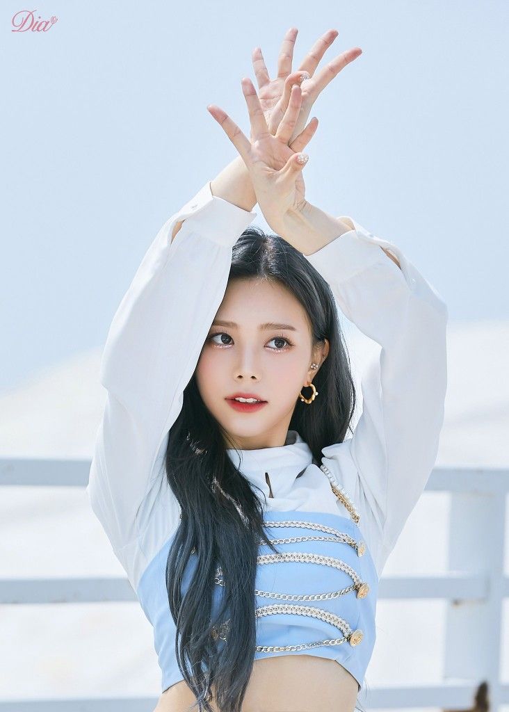 Eunchae
