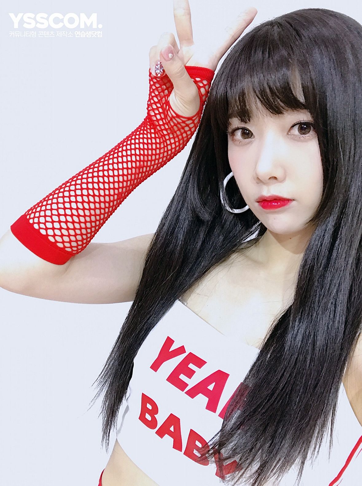 Eunice