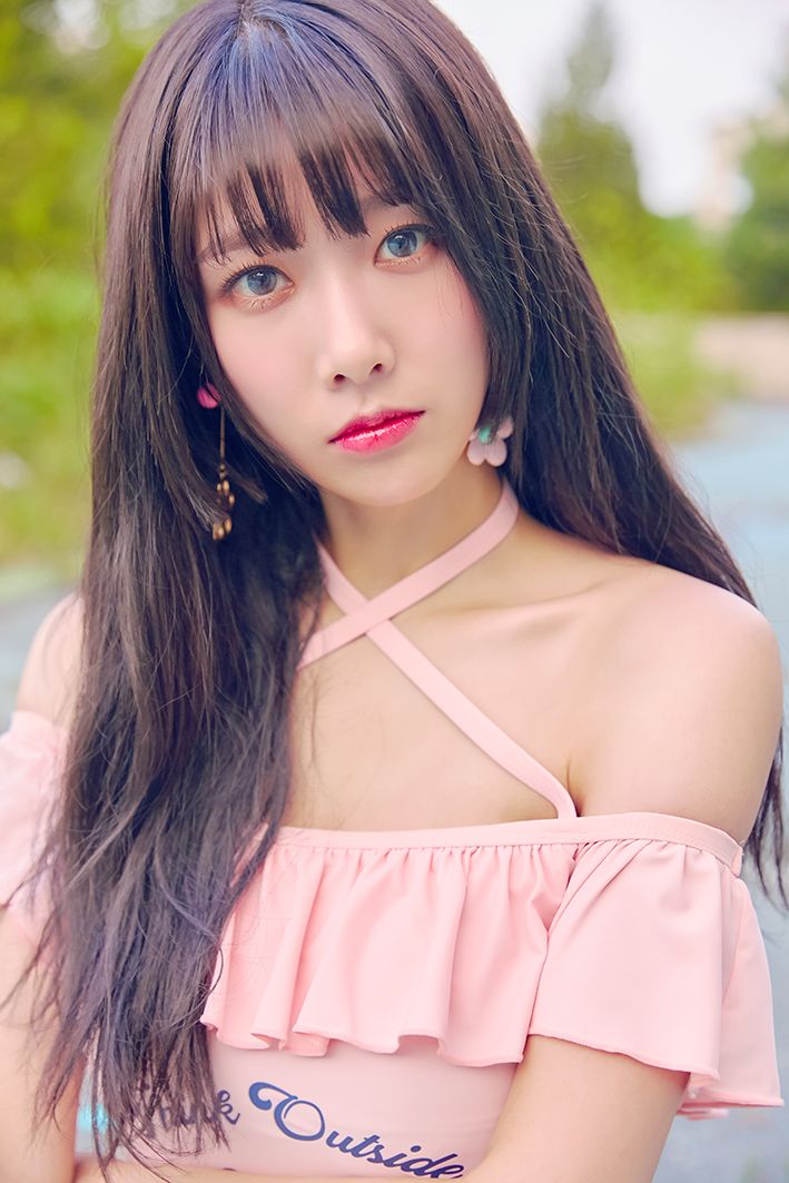 Eunice