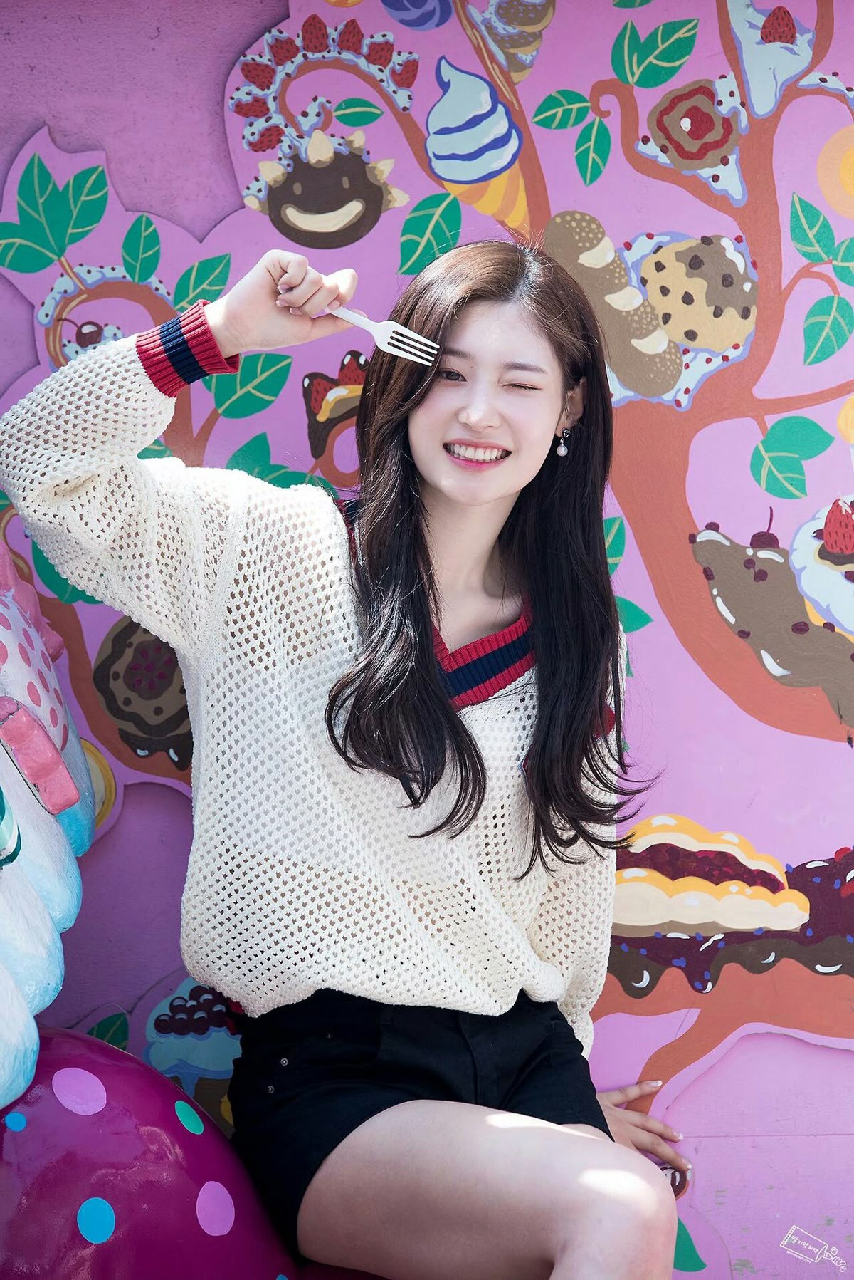 Chaeyeon
