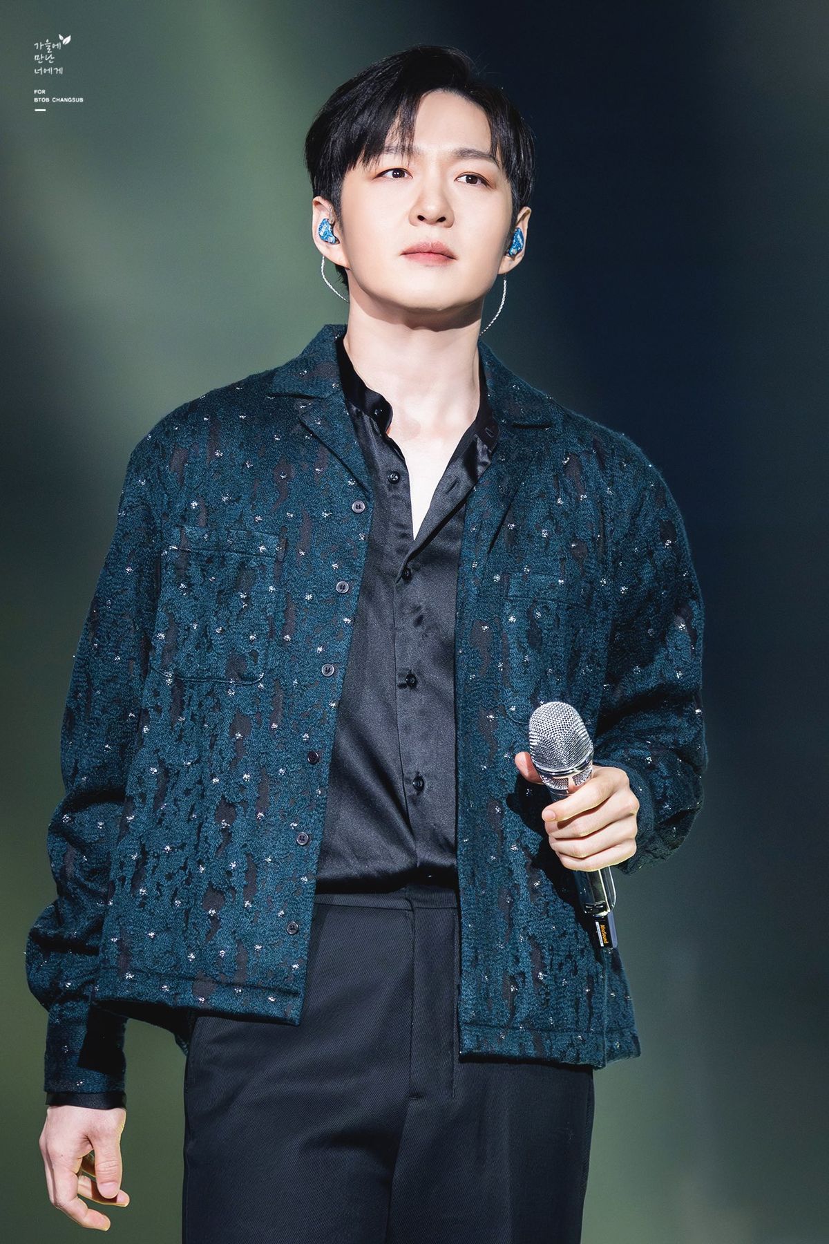 Changsub