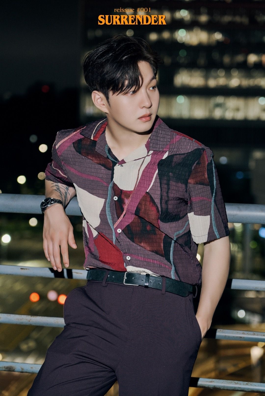 Changsub