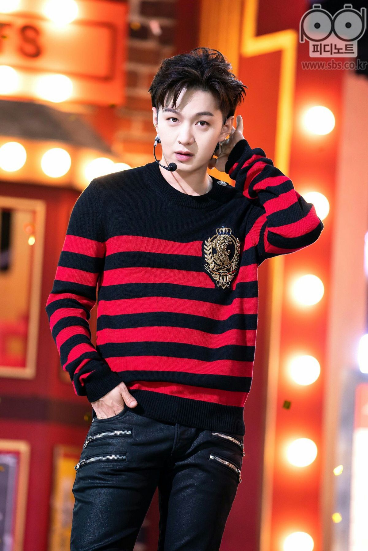 Changsub