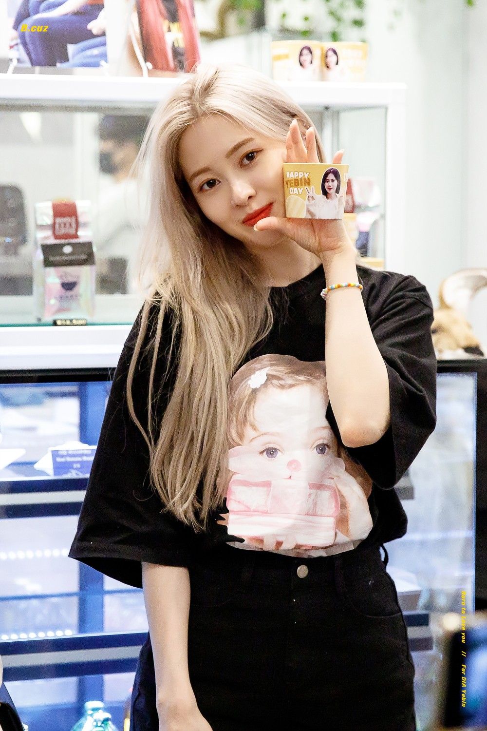 Yebin