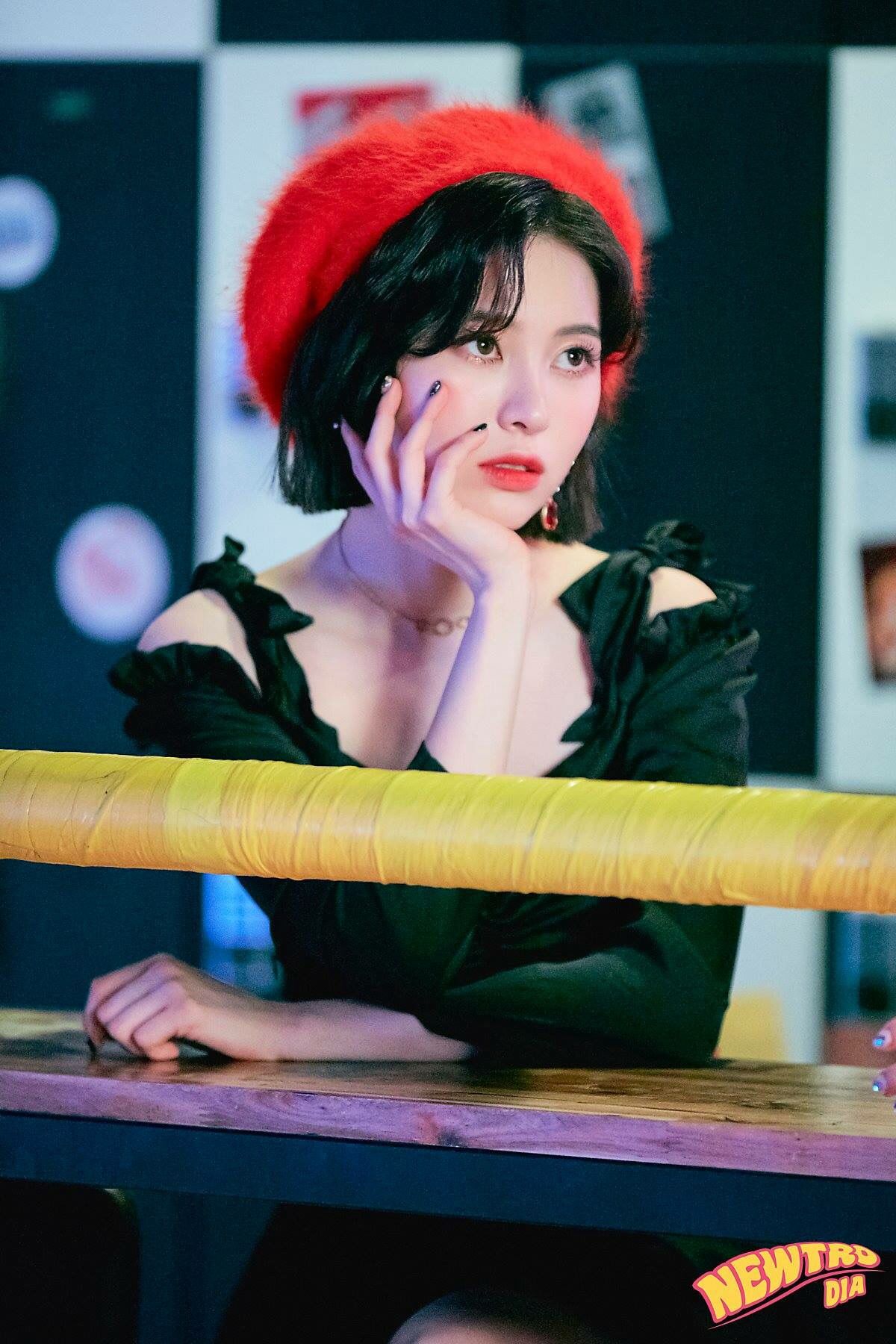 Yebin